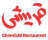 Ghoreishi-logo